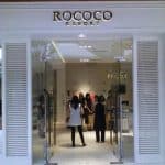 Rococo Resort in Bali